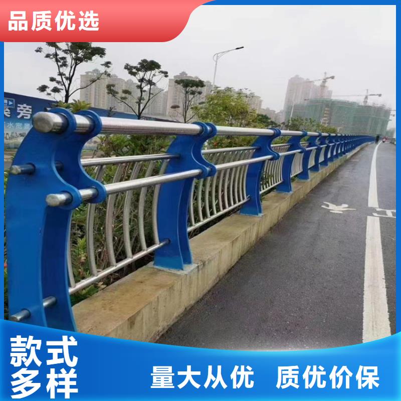 304不銹鋼護(hù)欄,鍍鋅管?chē)娝茏o(hù)欄把實(shí)惠留給您