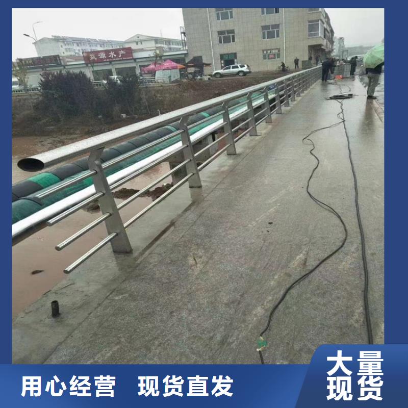 304不锈钢护栏防护栏货源足质量好