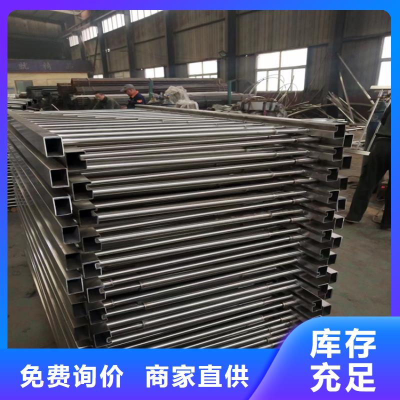 304不锈钢护栏桥梁景观栏杆当地货源