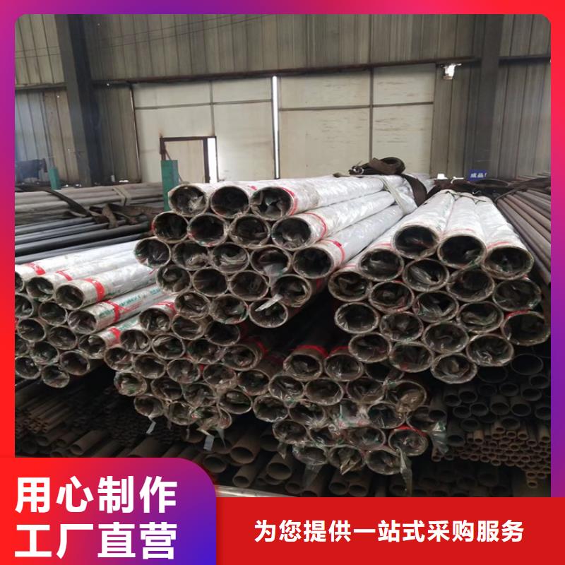 304不锈钢护栏不锈钢复合管长期供应