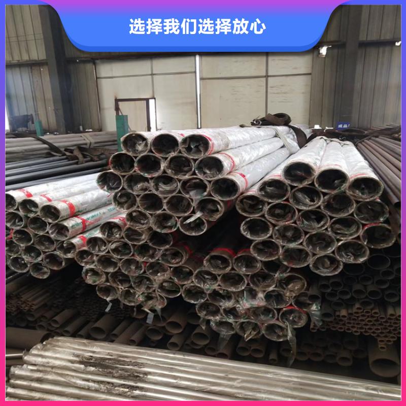 304不锈钢护栏防护栏货源足质量好