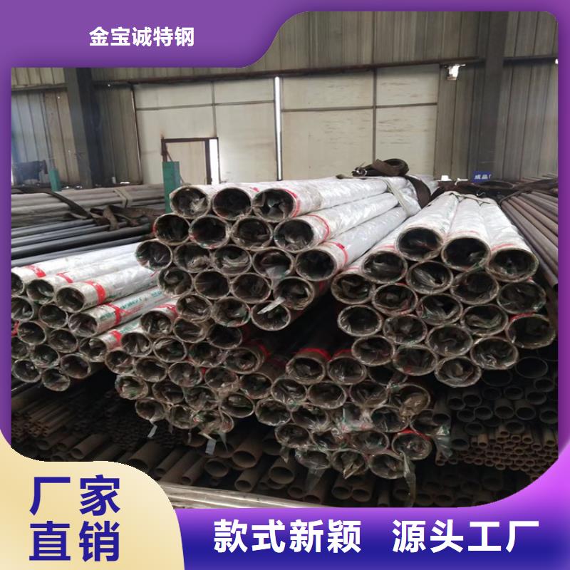 304不銹鋼護(hù)欄-道路護(hù)欄專(zhuān)注細(xì)節(jié)專(zhuān)注品質(zhì)