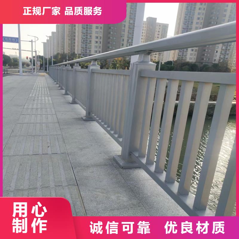 304不锈钢护栏桥梁景观护栏工厂价格
