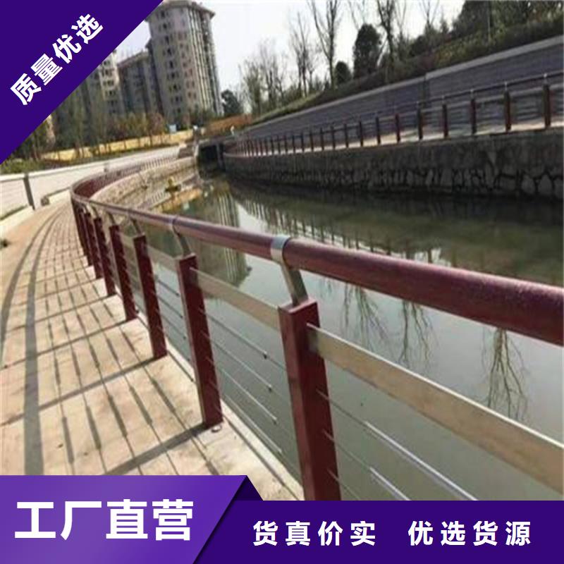 304不锈钢护栏不锈钢立柱拒绝伪劣产品
