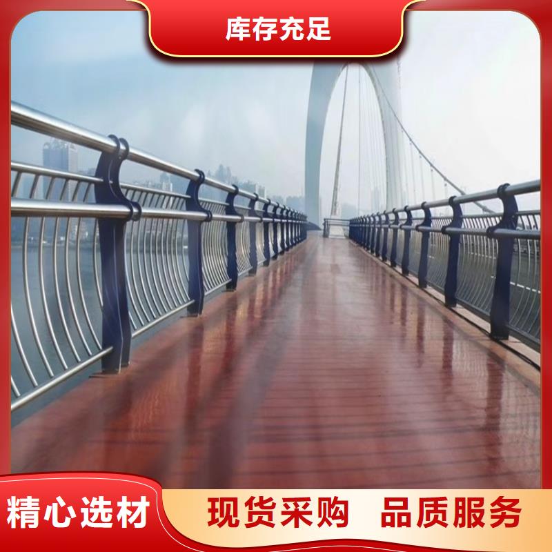 304不銹鋼護(hù)欄,道路護(hù)欄工廠價(jià)格