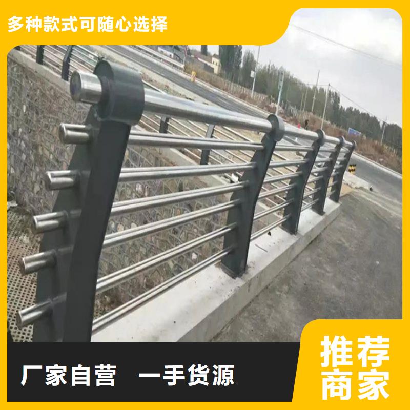 304不銹鋼護(hù)欄,道路護(hù)欄工廠價(jià)格