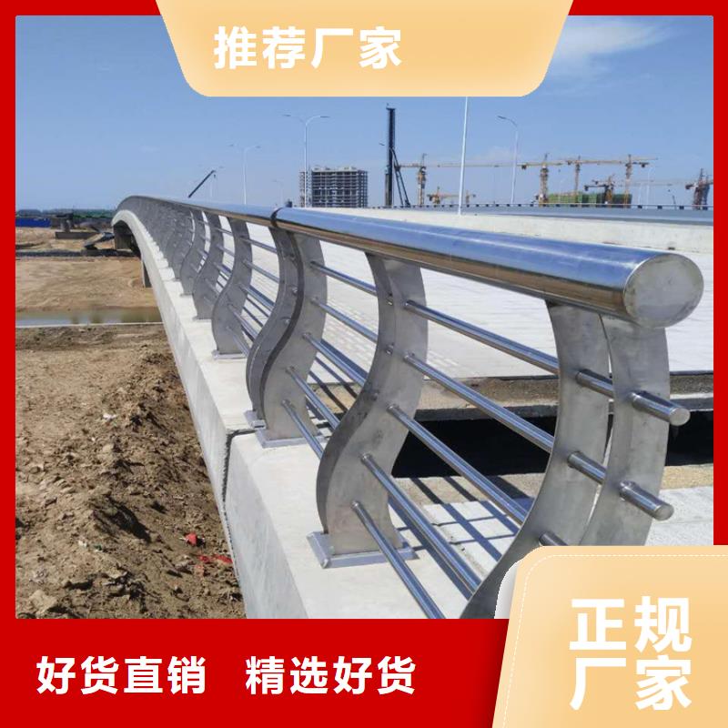 304不銹鋼護(hù)欄,道路護(hù)欄工廠價(jià)格