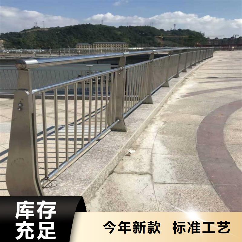 304不銹鋼護(hù)欄,道路護(hù)欄工廠價(jià)格