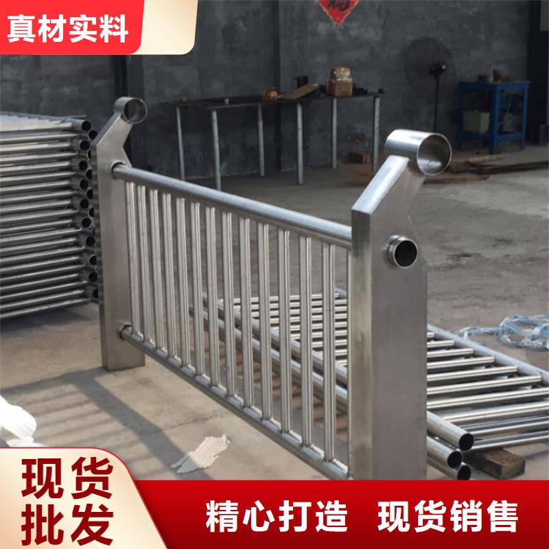 304不銹鋼護(hù)欄,道路護(hù)欄工廠價(jià)格