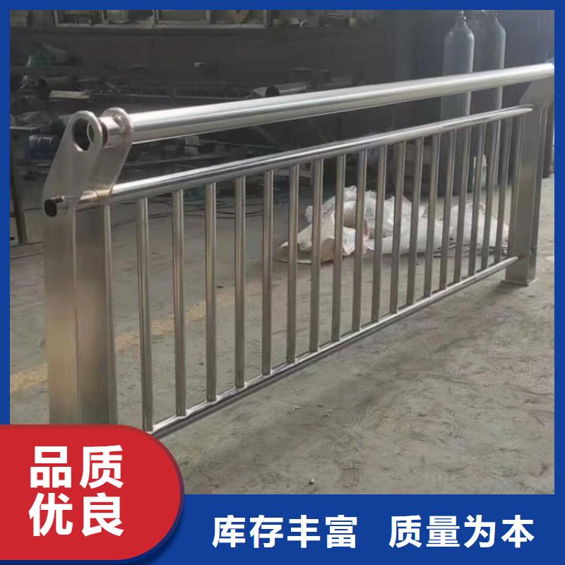 304不銹鋼護(hù)欄,道路護(hù)欄工廠價(jià)格