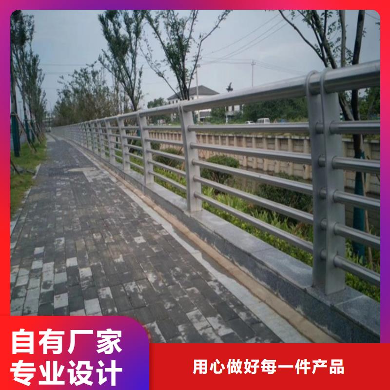 304不銹鋼護(hù)欄,道路護(hù)欄工廠價(jià)格