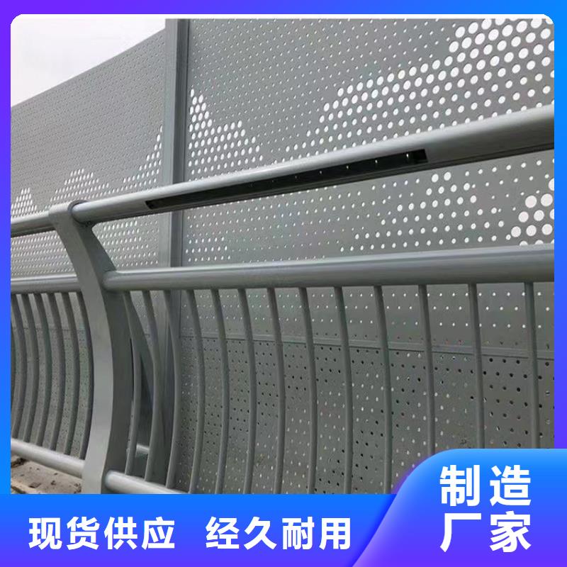 桥梁防撞护栏M型防撞护栏品质服务