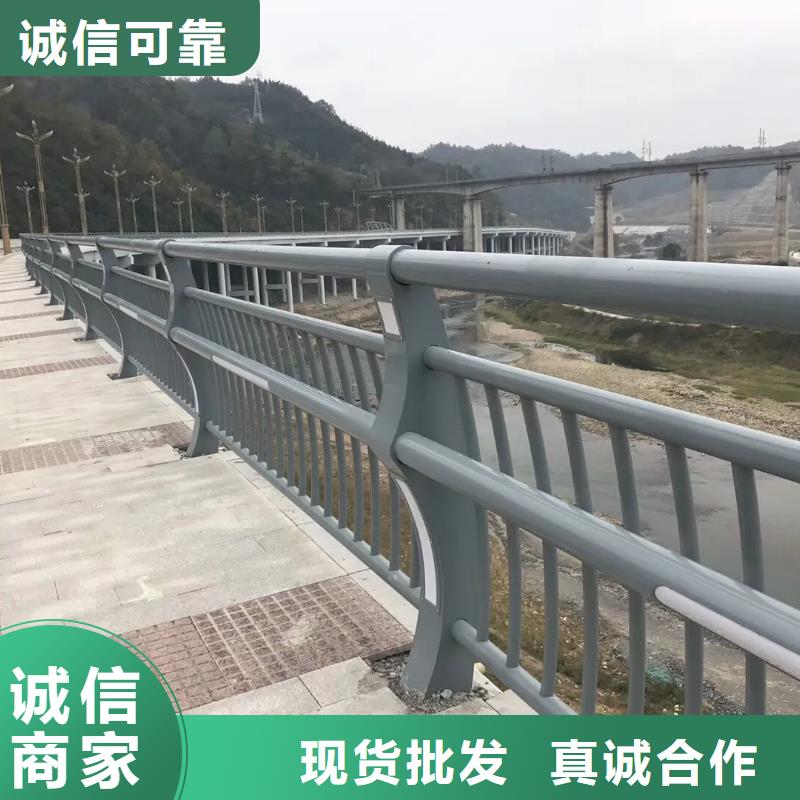 桥梁防撞护栏[不锈钢景观护栏]大量现货供应