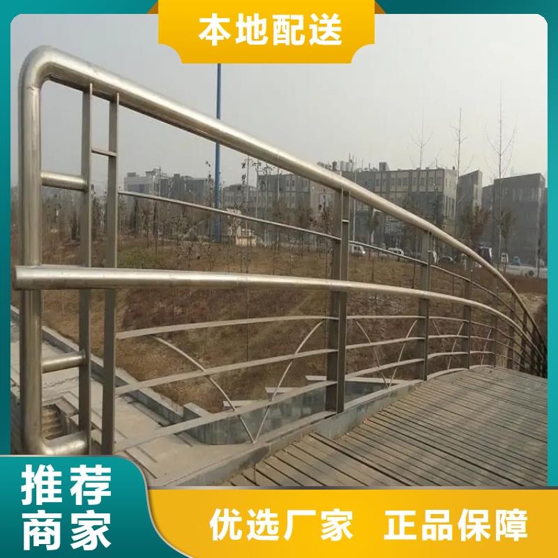 橋梁防撞護(hù)欄橋梁欄桿貨源足質(zhì)量好