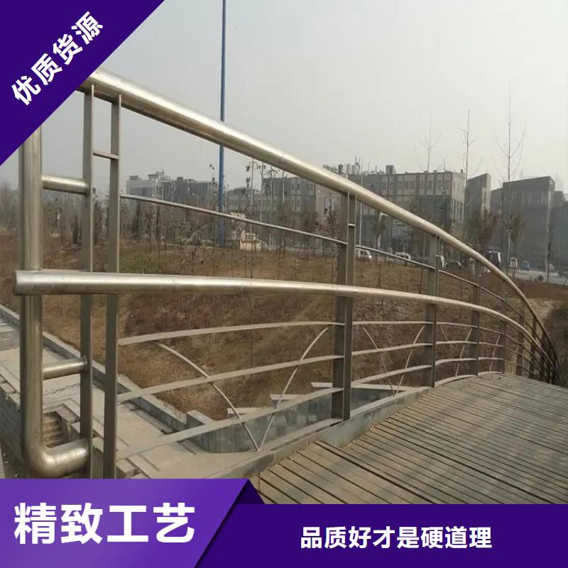橋梁防撞護欄中央分隔欄出貨快