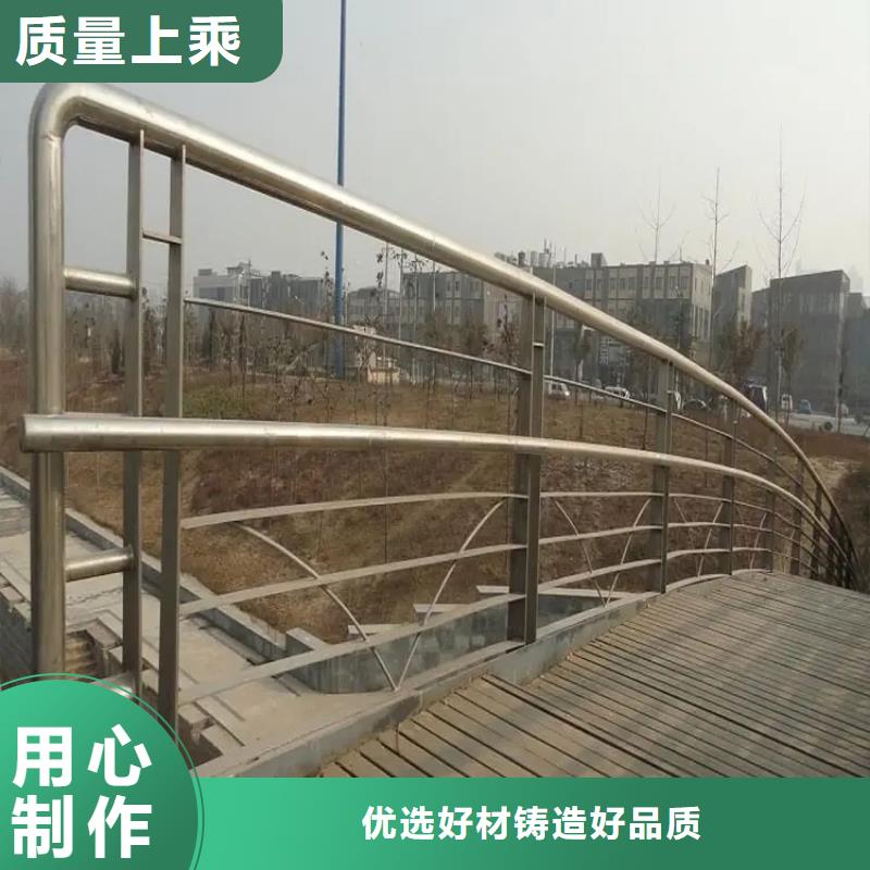 桥梁防撞护栏LED灯光护栏全品类现货
