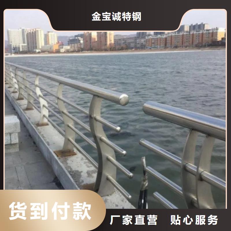橋梁防撞護欄-防撞【護欄】商家