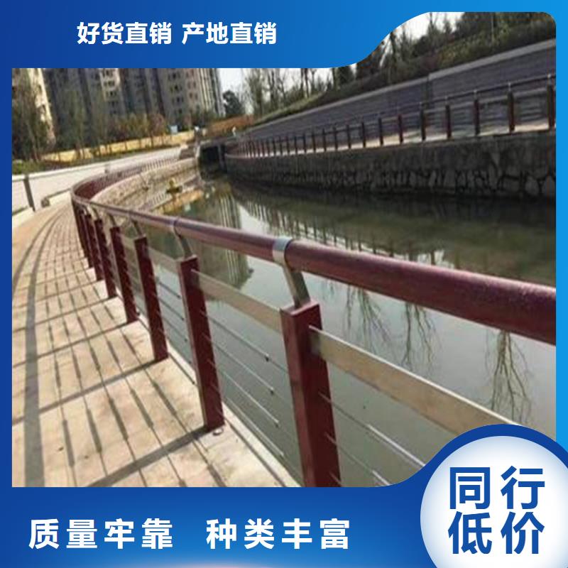 道路护栏视频-道路护栏|安徽省滁州市|定远|琅琊|黄山|马鞍山|宿州|淮南|淮北|蚌埠