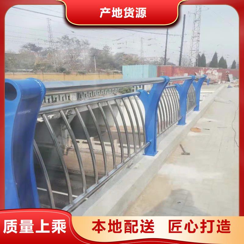 橋梁防撞護欄-防撞【護欄】商家