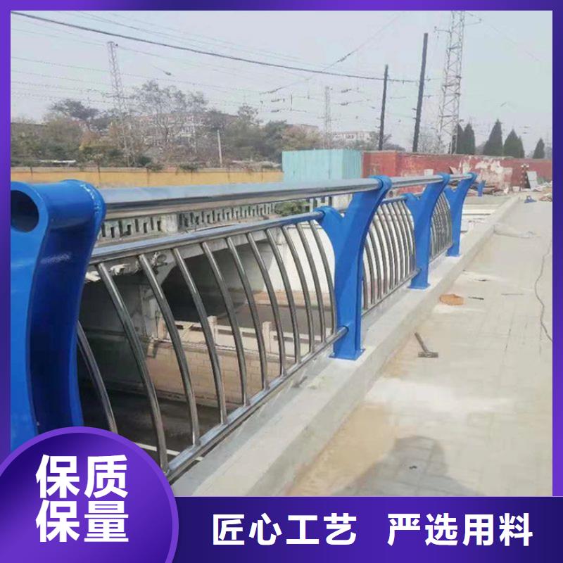 橋梁防撞護欄城市景觀防護欄來電咨詢