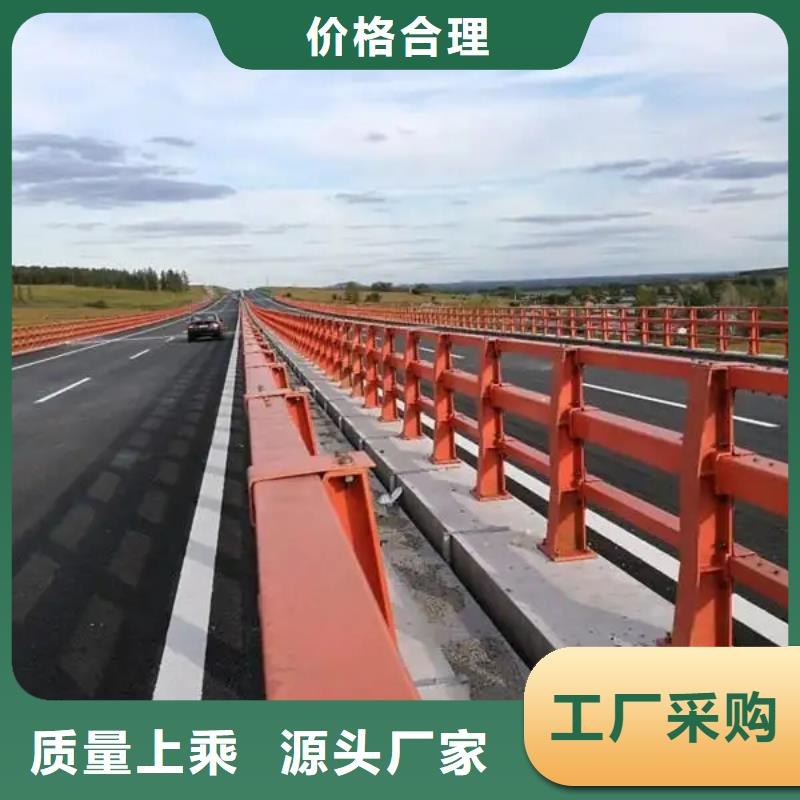 桥梁防撞护栏铝合金护栏厂家从厂家买售后有保障