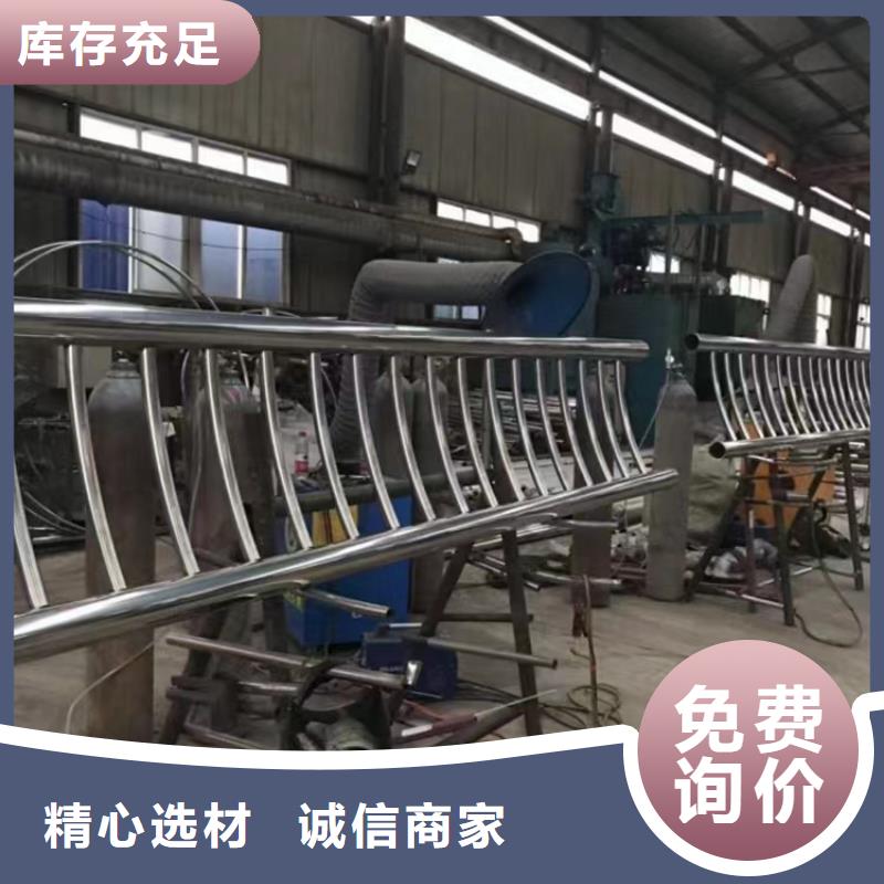 橋梁防撞護欄河道護欄質(zhì)檢嚴格放心品質(zhì)