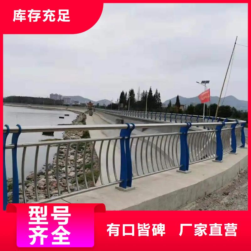 泰兴市桥梁护栏哪里质量好近期行情