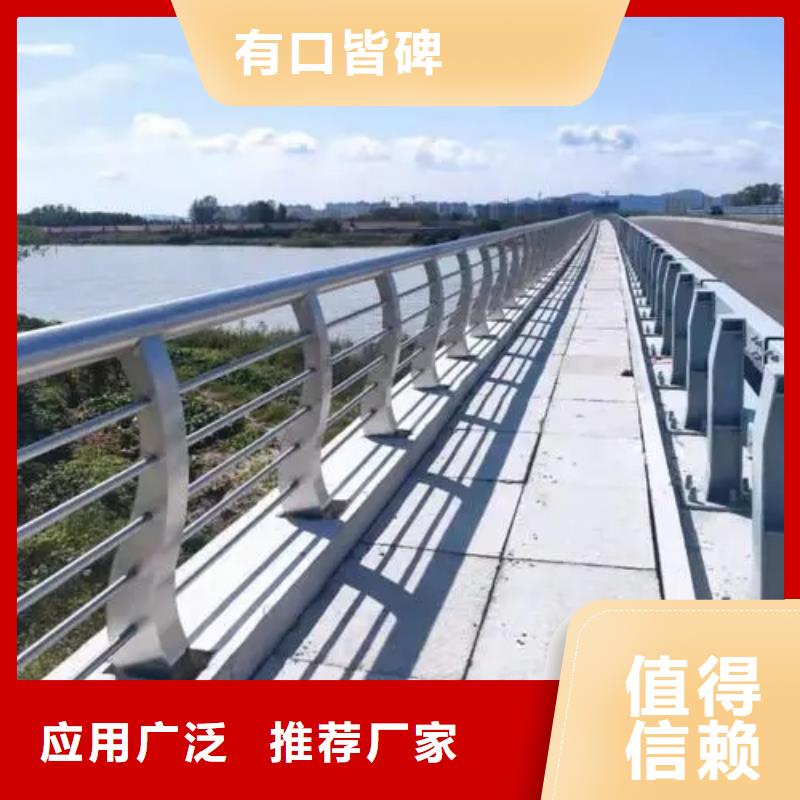 橋梁防撞護(hù)欄LED燈光護(hù)欄全品類現(xiàn)貨