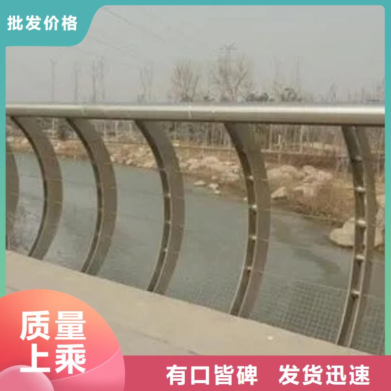 橋梁防撞護欄城市景觀防護欄來電咨詢