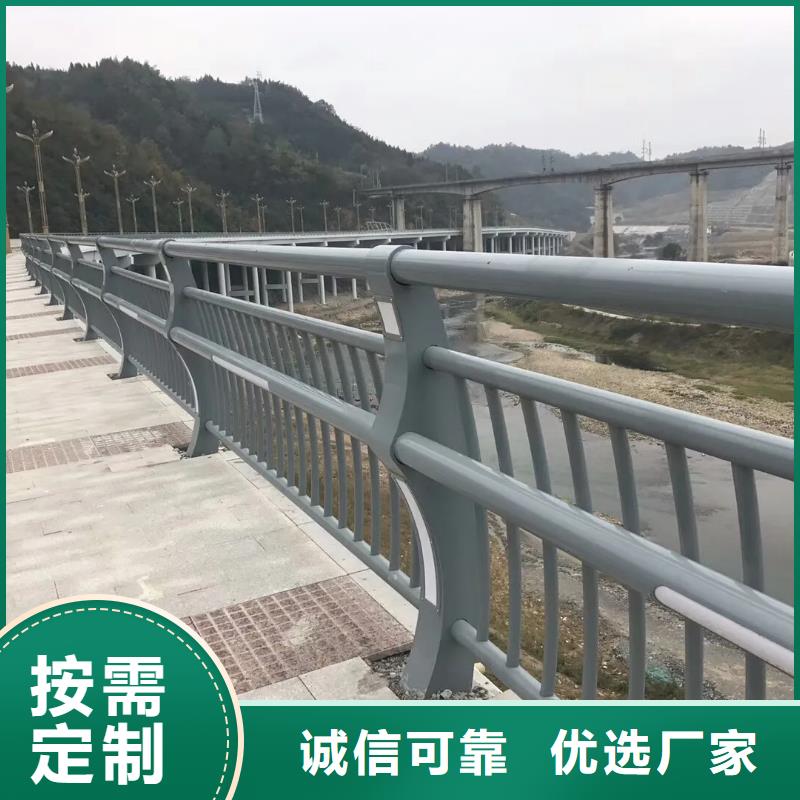 橋梁防撞護欄河道護欄質(zhì)檢嚴格放心品質(zhì)