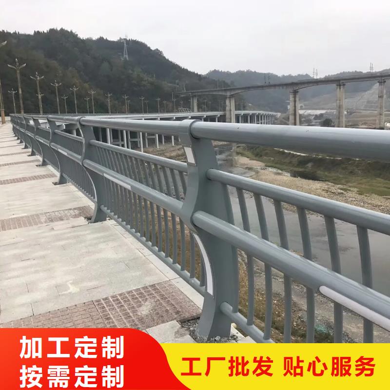 桥梁防撞护栏城市景观防护栏来电咨询