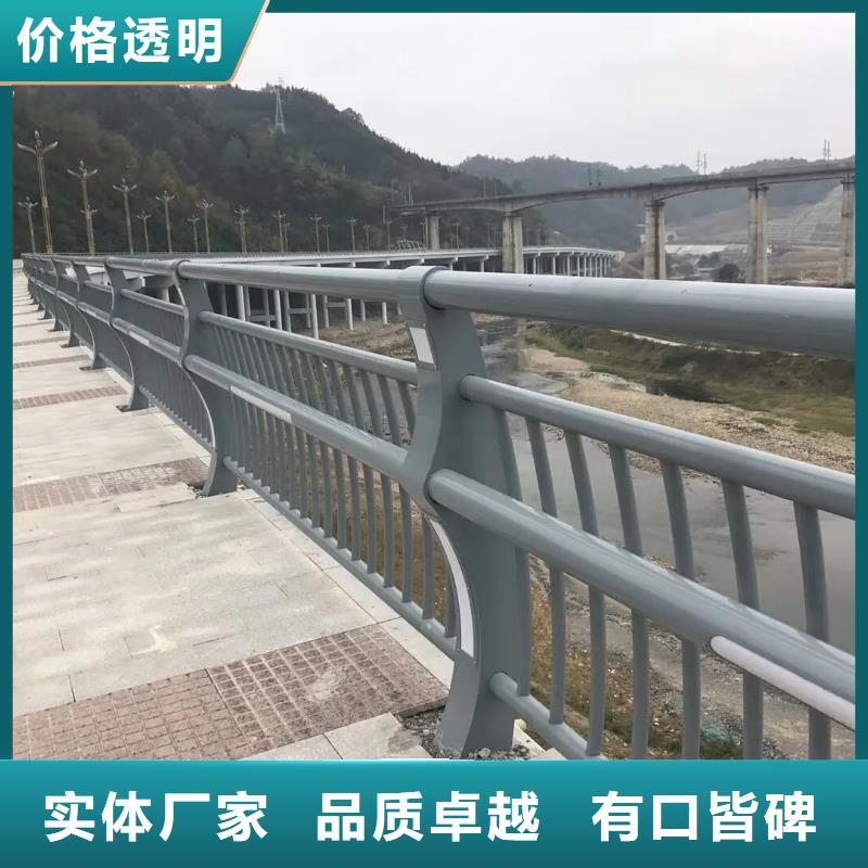 桥梁防撞护栏道路护栏品质保障价格合理
