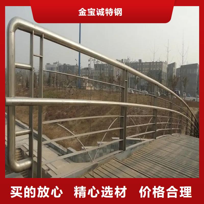 桥梁防撞护栏景区景观护栏厂家免费获取报价