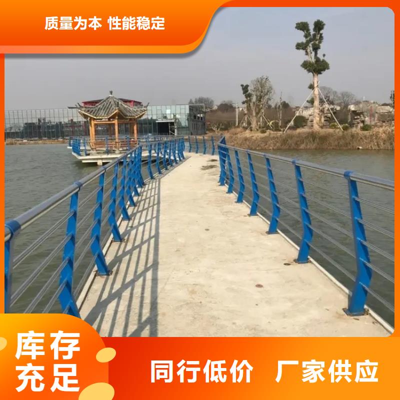 道路护栏视频-道路护栏|安徽省滁州市|定远|琅琊|黄山|马鞍山|宿州|淮南|淮北|蚌埠