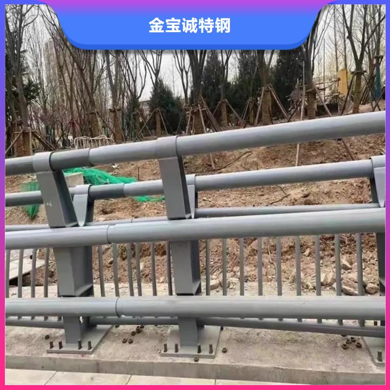 橋梁防撞護(hù)欄中央分隔欄出貨快