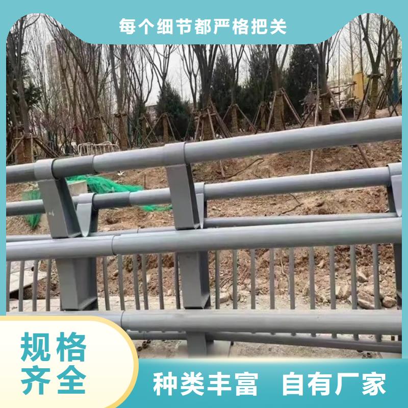 橋梁防撞護欄中央分隔欄出貨快