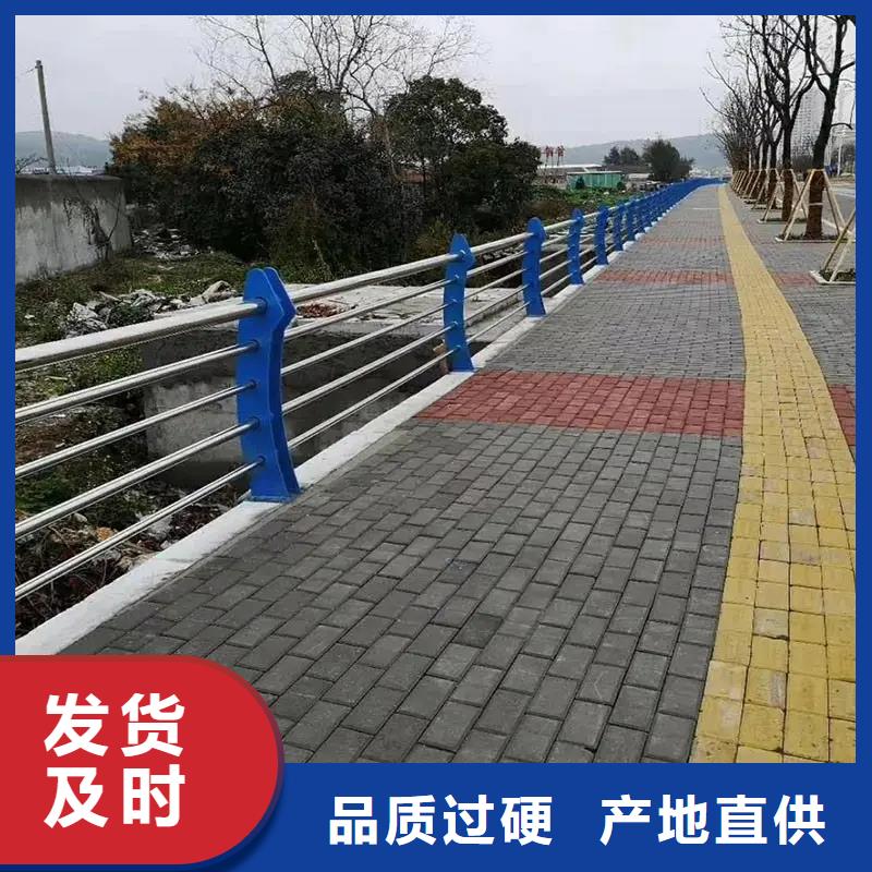 桥梁防撞护栏铝合金护栏厂家厂家实力雄厚