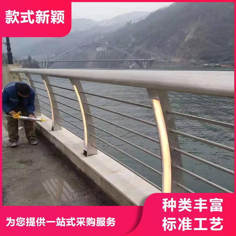 橋梁防撞護(hù)欄橋梁河道護(hù)欄廠家應(yīng)用廣泛