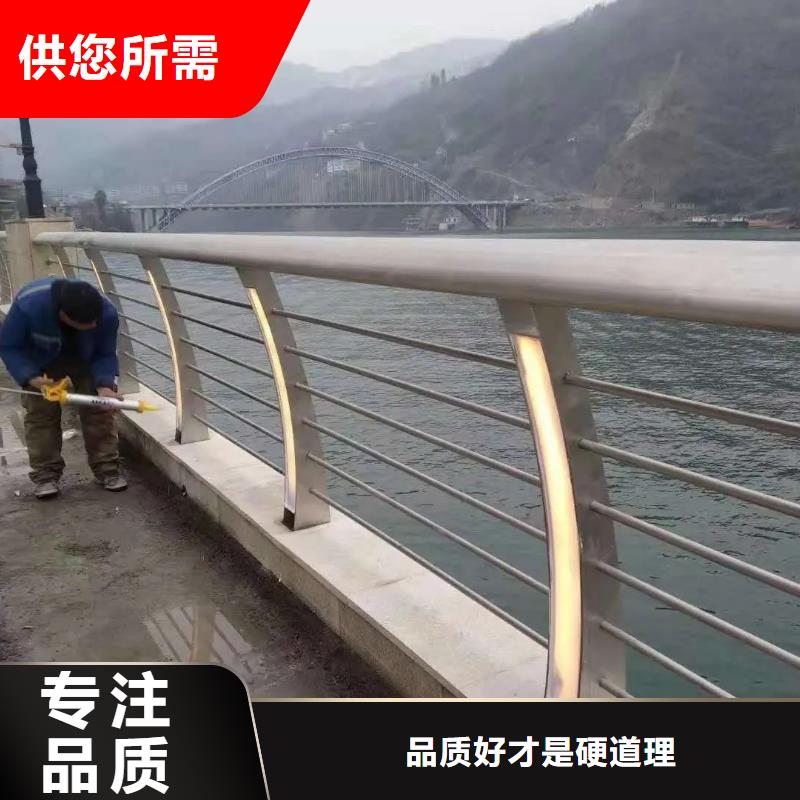 橋梁防撞護欄q235b波形護欄板貨源直供
