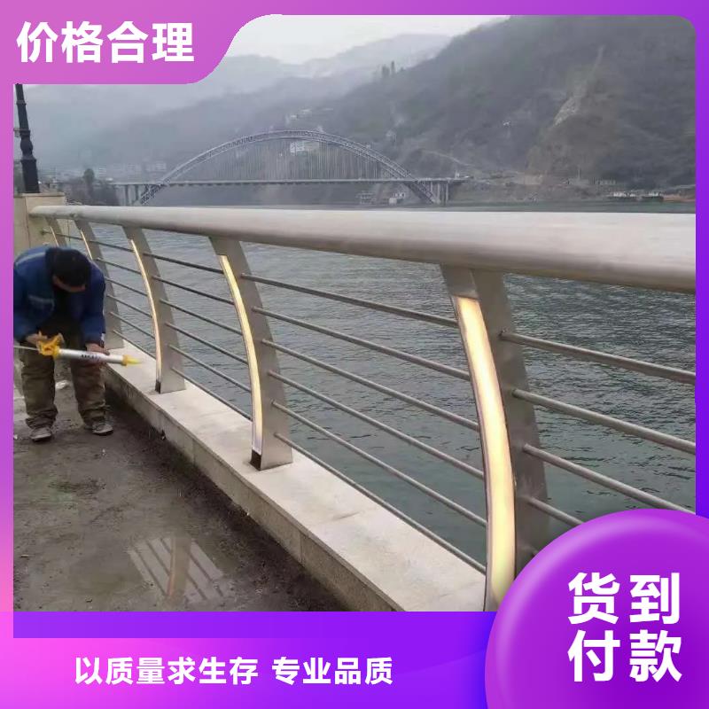橋梁防撞護欄河道護欄批發(fā)供應(yīng)