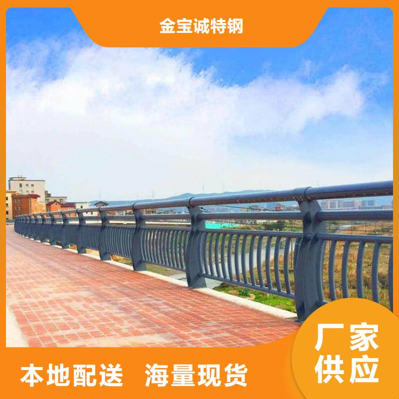 橋梁防撞護(hù)欄LED燈光護(hù)欄全品類現(xiàn)貨