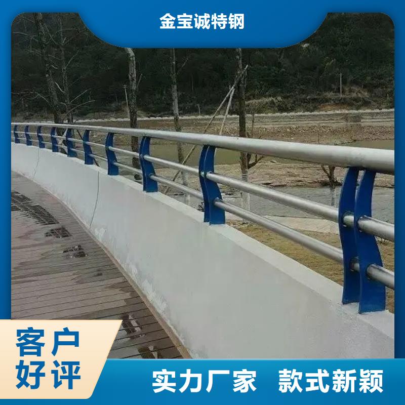 橋梁防撞護(hù)欄橋梁景觀欄桿本地配送