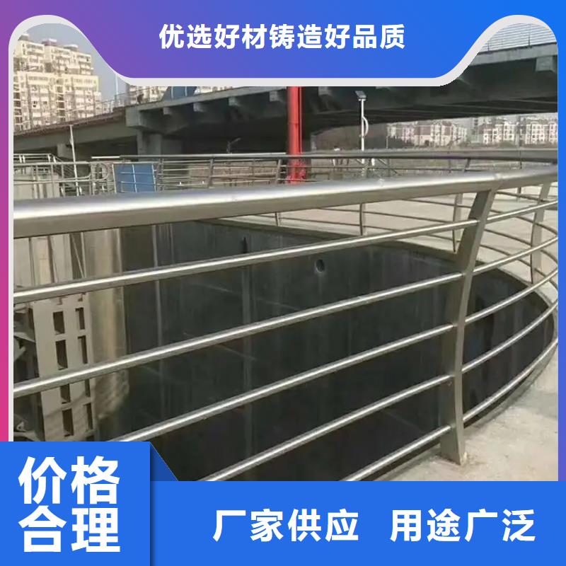 橋梁防撞護欄,道路護欄源廠直接供貨
