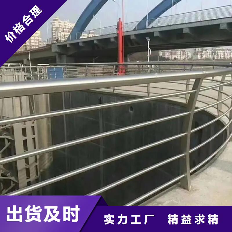 橋梁防撞護(hù)欄橋梁欄桿貨源足質(zhì)量好