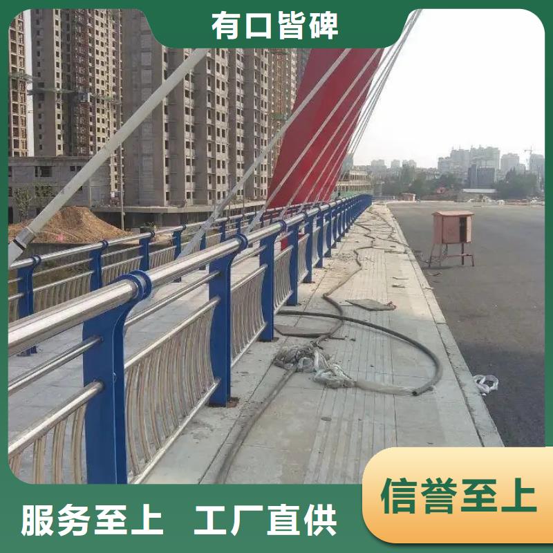 桥梁防撞护栏不锈钢灯光护栏批发供应