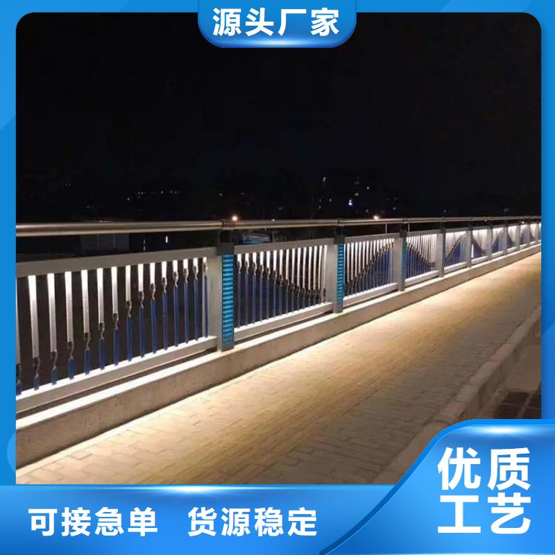 桥梁防撞护栏_桥梁景观栏杆货到付款