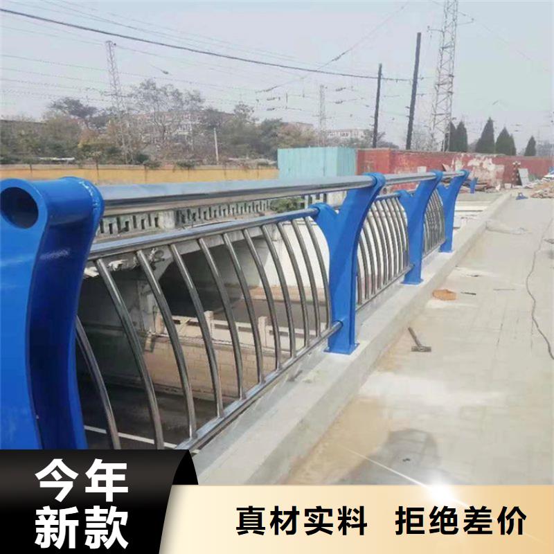 橋梁防撞護欄鋁合金護欄廠家從廠家買售后有保障
