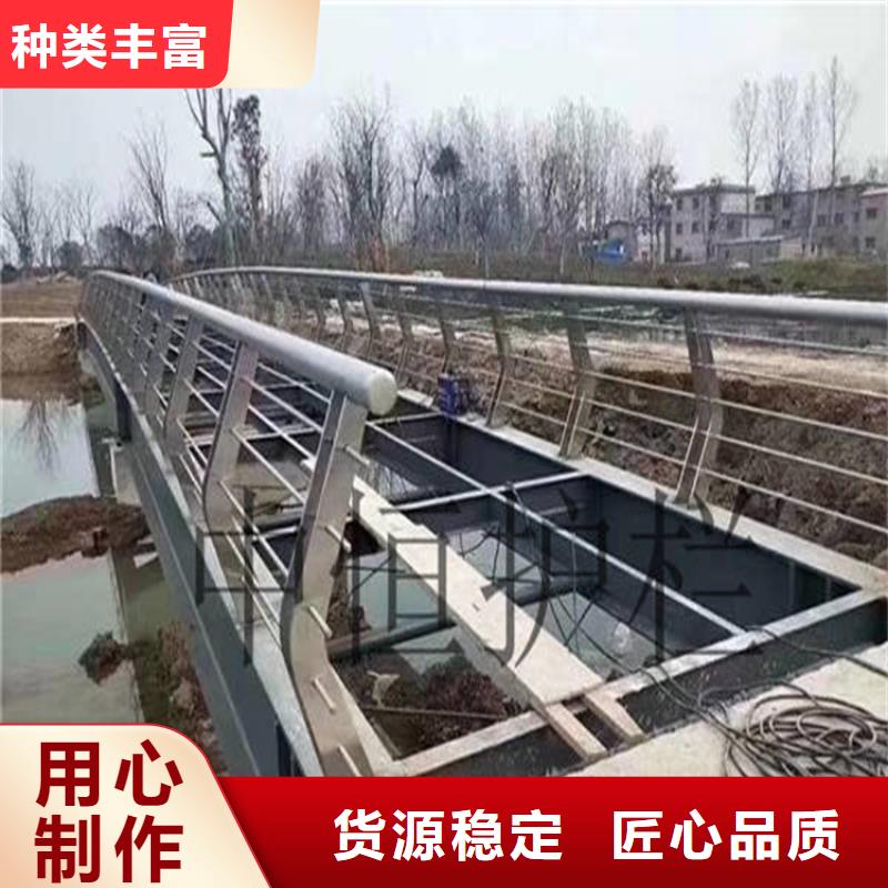道路护栏视频-道路护栏|安徽省滁州市|定远|琅琊|黄山|马鞍山|宿州|淮南|淮北|蚌埠