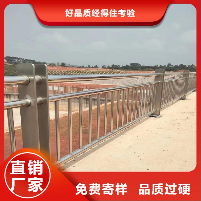 橋梁防撞護(hù)欄景區(qū)景觀護(hù)欄廠家免費(fèi)獲取報(bào)價(jià)