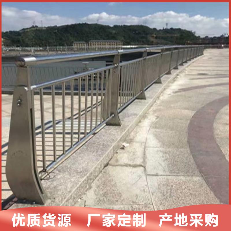 道路护栏视频-道路护栏|安徽省滁州市|定远|琅琊|黄山|马鞍山|宿州|淮南|淮北|蚌埠